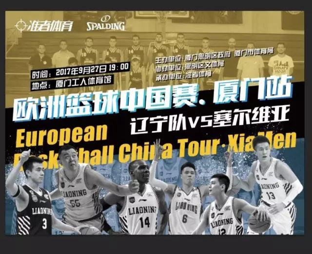 英媒：奥纳纳想回曼联夺回首发，如果不行可能去另一英超球队（英媒：奥纳纳盼重返曼联争夺主力，若无望将考虑转投其他英超队）