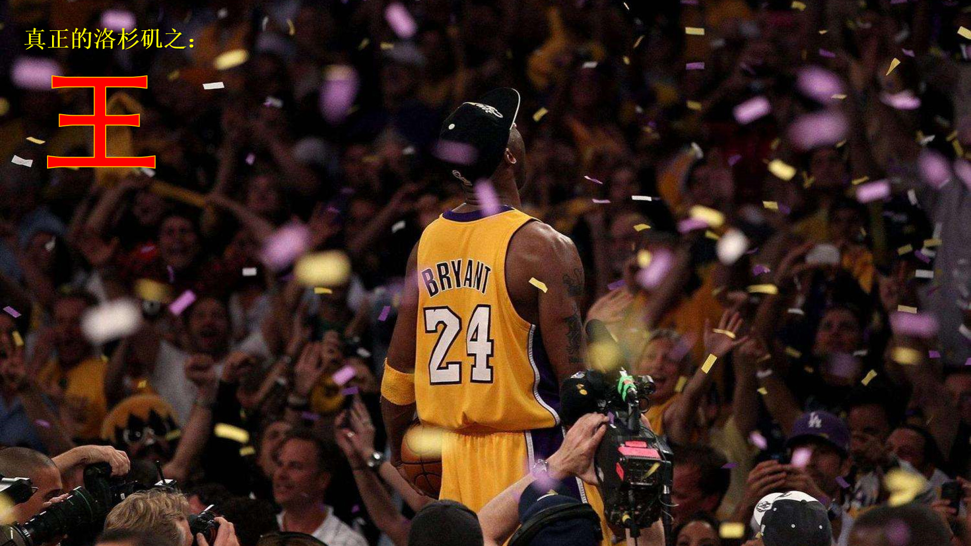 荷媒：拜仁今天将派球探考察里德，评估是否正式联系费耶诺德（荷媒：拜仁今日派球探考察里德，权衡是否与费耶诺德展开正式洽谈）